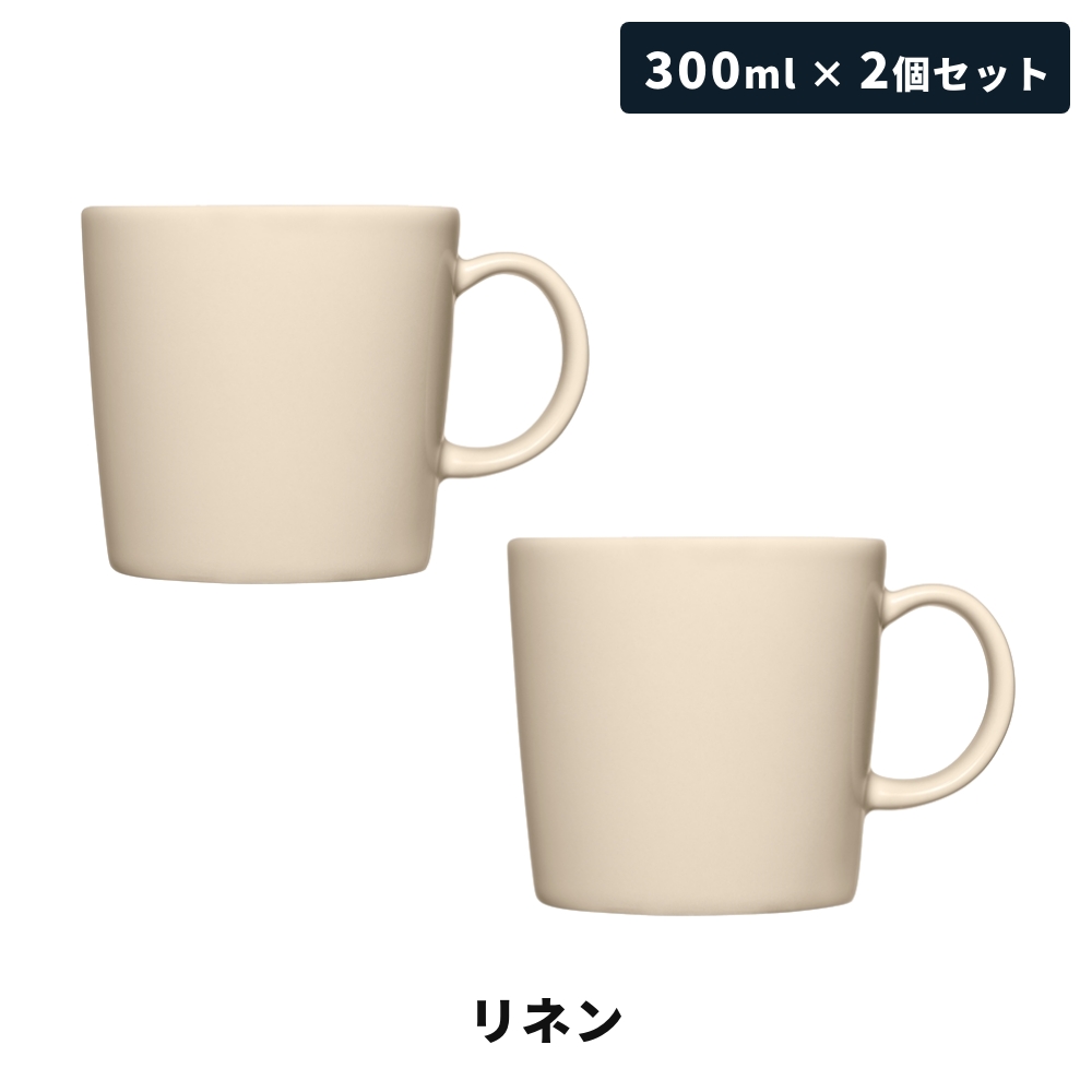 iittala（イッタラ） 【全5色】【正規輸入品】イッタラ ティーマ マグ