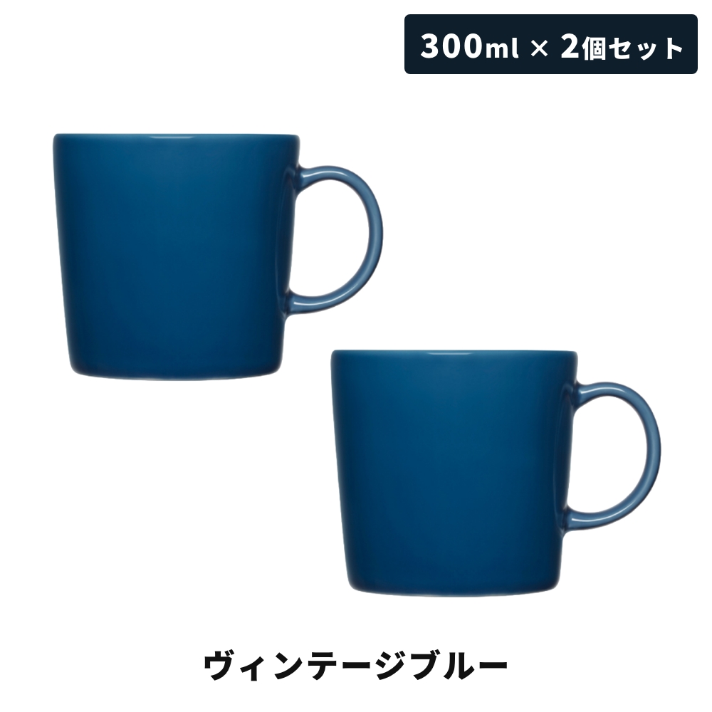 iittala（イッタラ） 【全5色】【正規輸入品】イッタラ ティーマ マグ