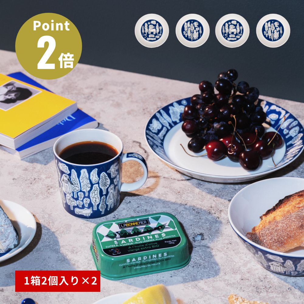 2個セット イッタラ X ミナ ペルホネン プレート12cm iittala 皆川明 北欧 フィンランド ギフト プレート お皿 : iittala- mina-flp12 : アクトワークス - 通販 - Yahoo!ショッピング