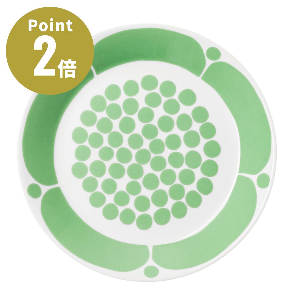 KAi ArA Xk^C v[g 21cm \[T[ CgO[ iittala Cb^ k Vv tBh Mtg v[g M ARABIA