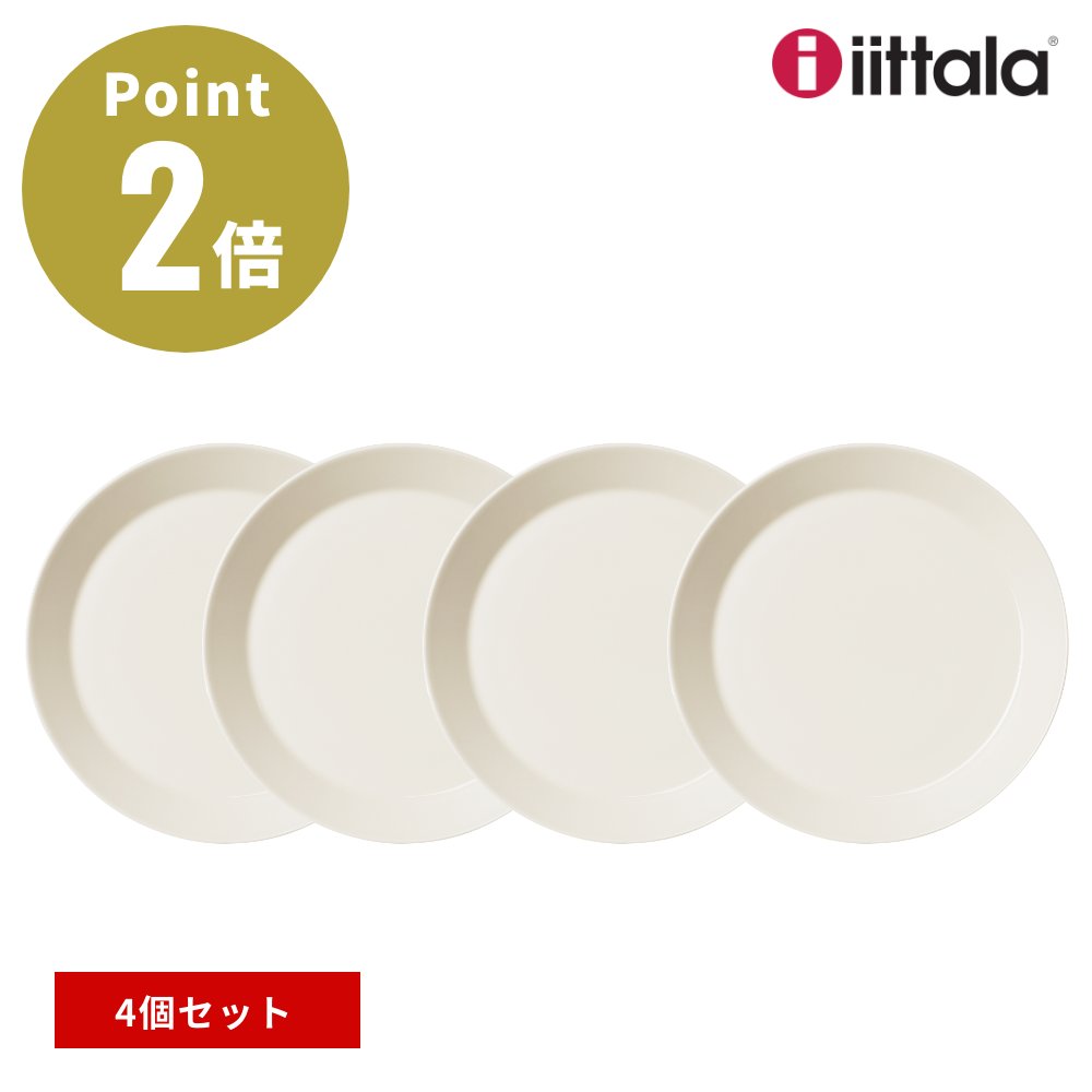 iittala（イッタラ） 4個セット ティーマ プレート 26cm ホワイト