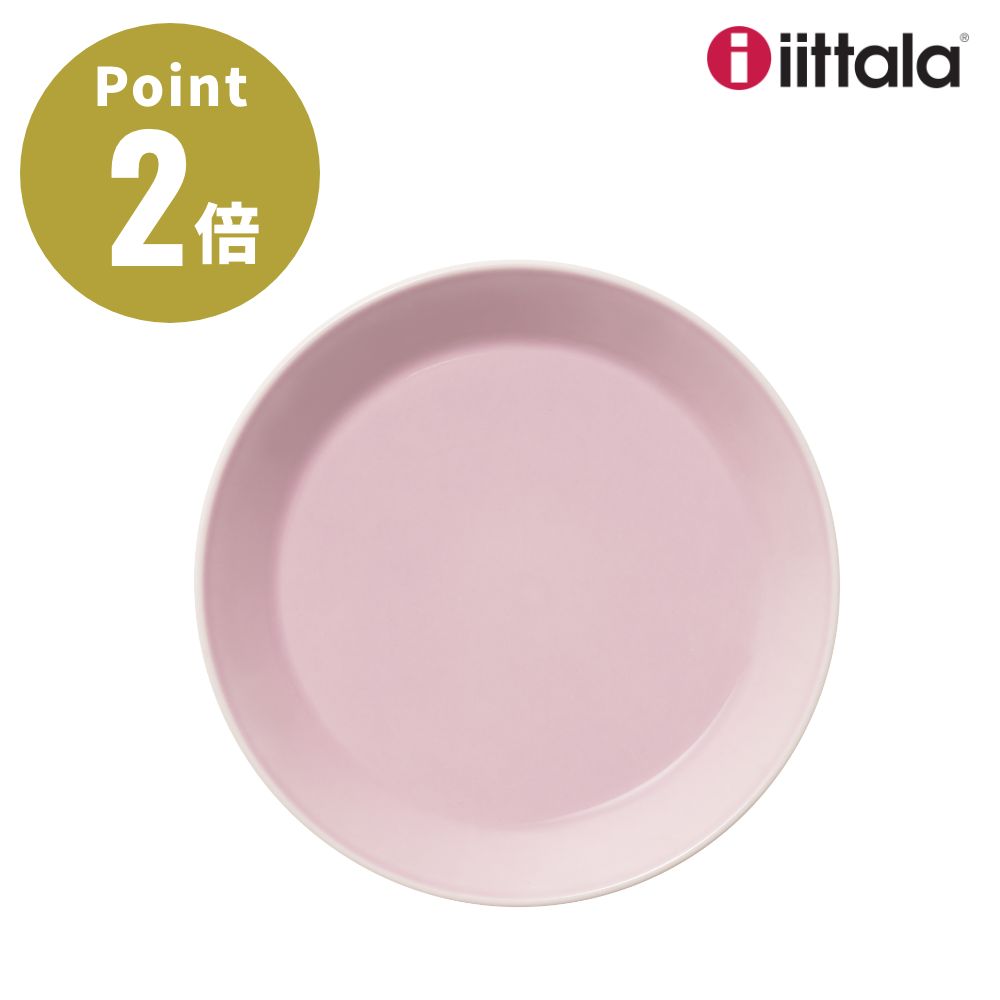 Cb^ eB[} v[g 17cm [Y iittala eB[}[Y o KN sN k tBh H kG CeA TEEMA
