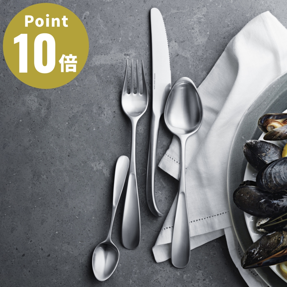 Georg Jensen（ジョージ ジェンセン） GEORG JENSEN VIVIANNA 4P