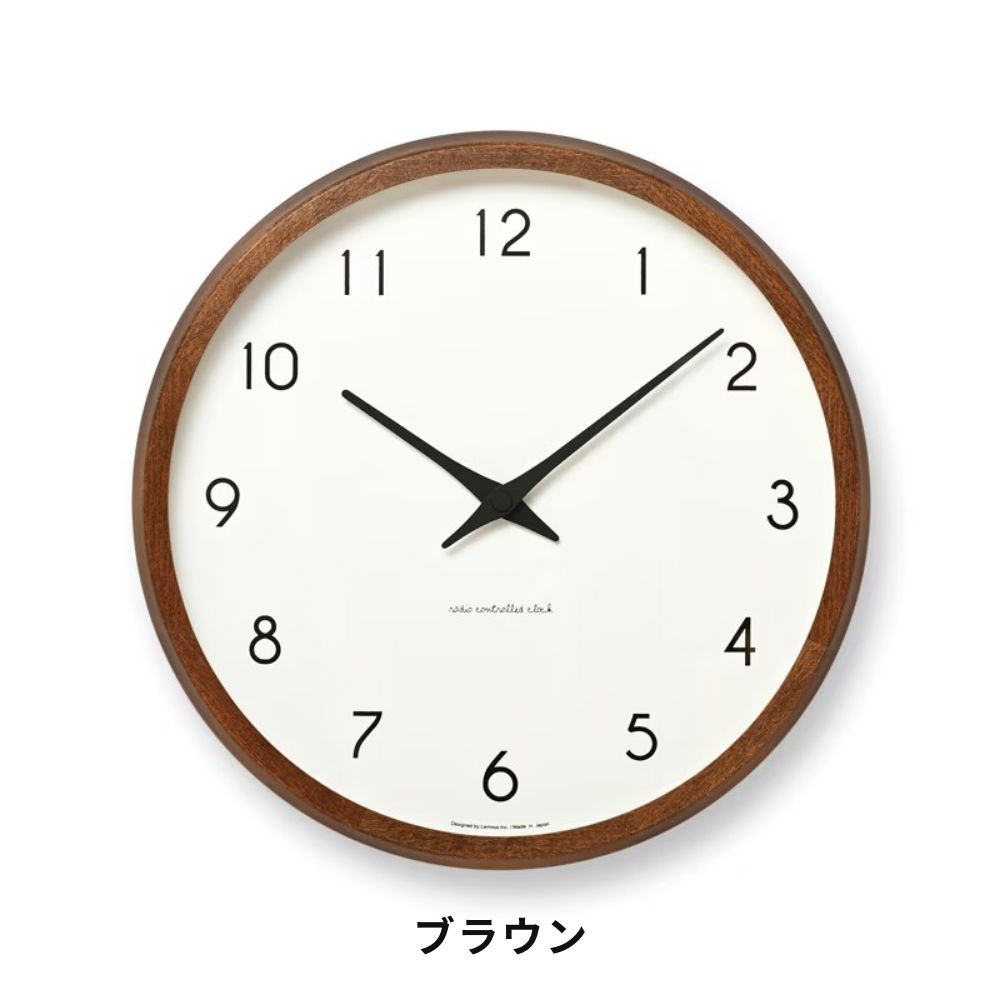 RCP Lemnos Campagne カンパーニュ タカタレムノス シンプル デザイン雑貨 壁掛け時計 ウォールクロック スタイリッシュ モダン インテアリア 北欧 | Lemnos | 02