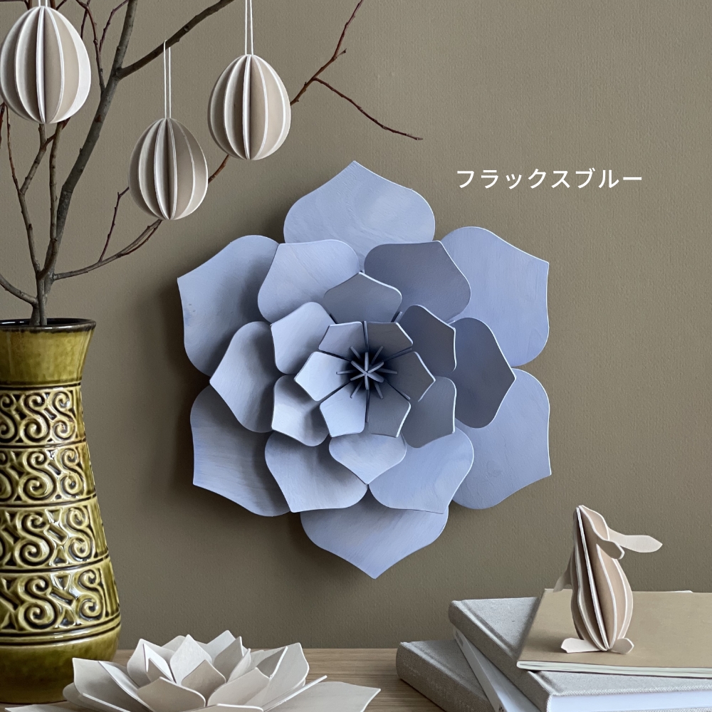 全8色 Lovi（ロヴィ） デコ フラワー 34cm 北欧 デコレーション 壁掛け