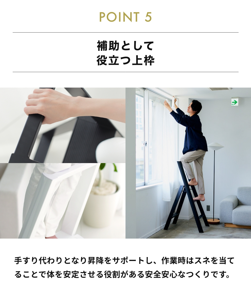 長谷川工業 《全8色》ルカーノ 3step ML2.0-3 hasegawa lucano 3-Step