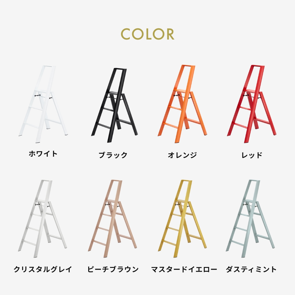 長谷川工業 《全8色》ルカーノ 3step ML2.0-3 hasegawa lucano 3-Step