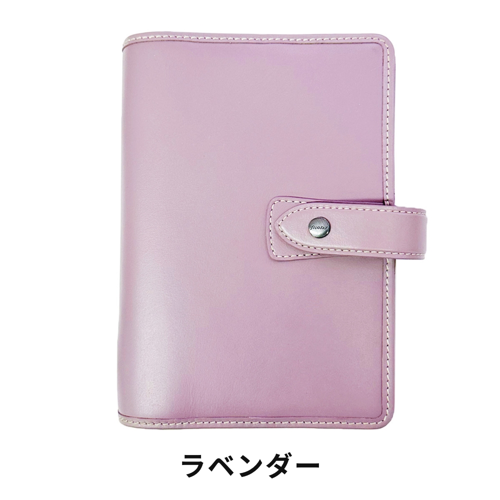 FILOFAX（ファイロファックス） 【2024年 限定モデル バイブルサイズ