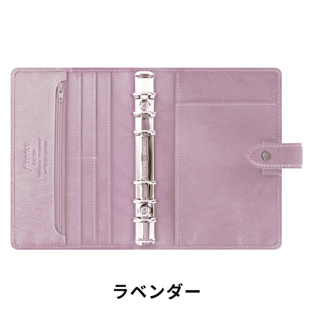 Filofax ノーフォーク バイブル　ラベンダー 楽天市場】FILOFAX システム手帳 ノーフォーク バイブル / Norfolk