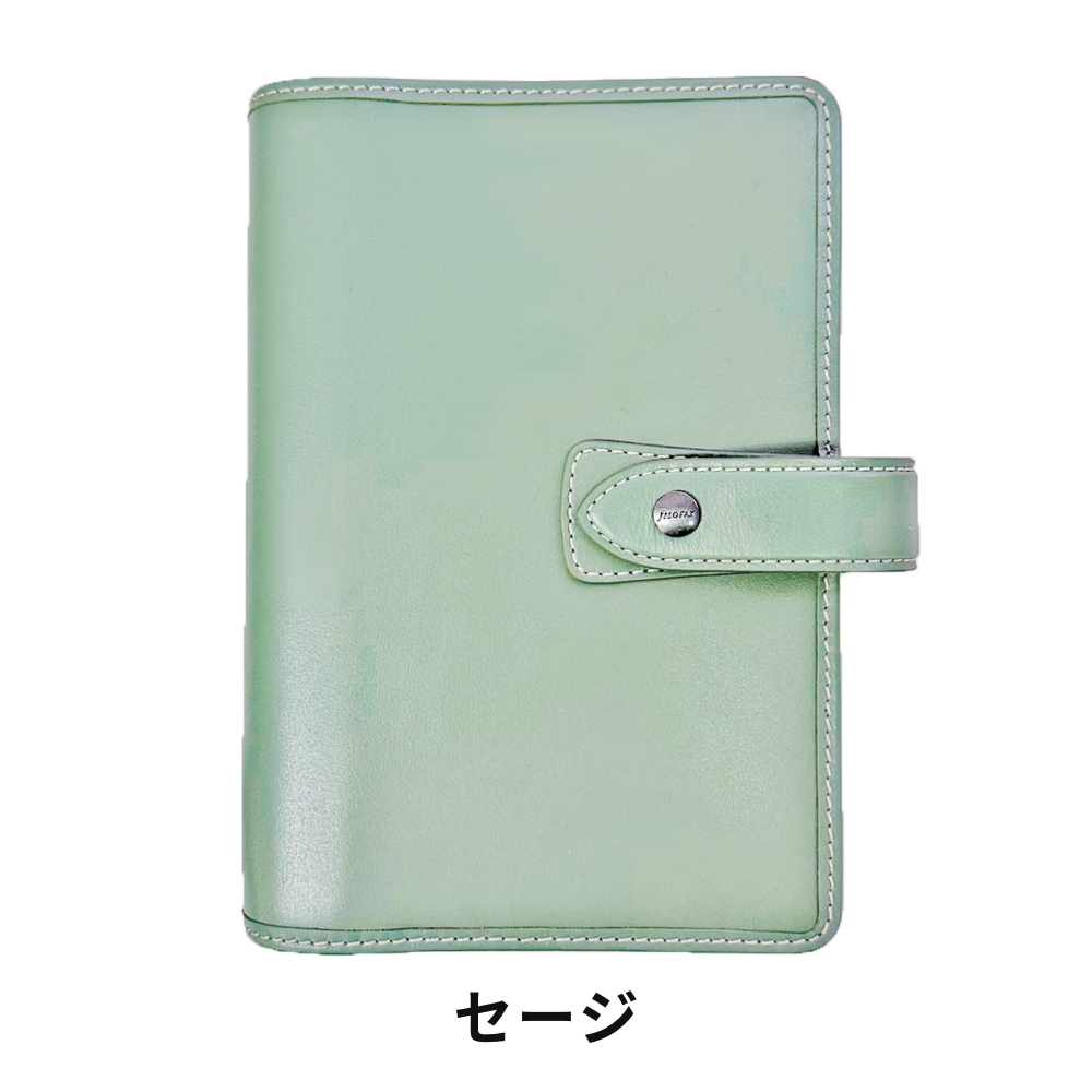 Filofax ノーフォーク バイブル セージ 送料無料]ファイロファックス Filofax ノーフォーク バイブル セージ