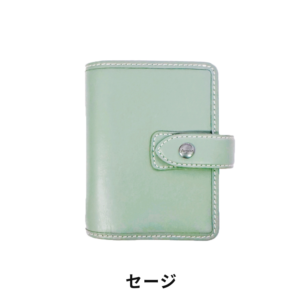 FILOFAX 【2024年 限定モデル ミニ5穴】マルデン スペシャル