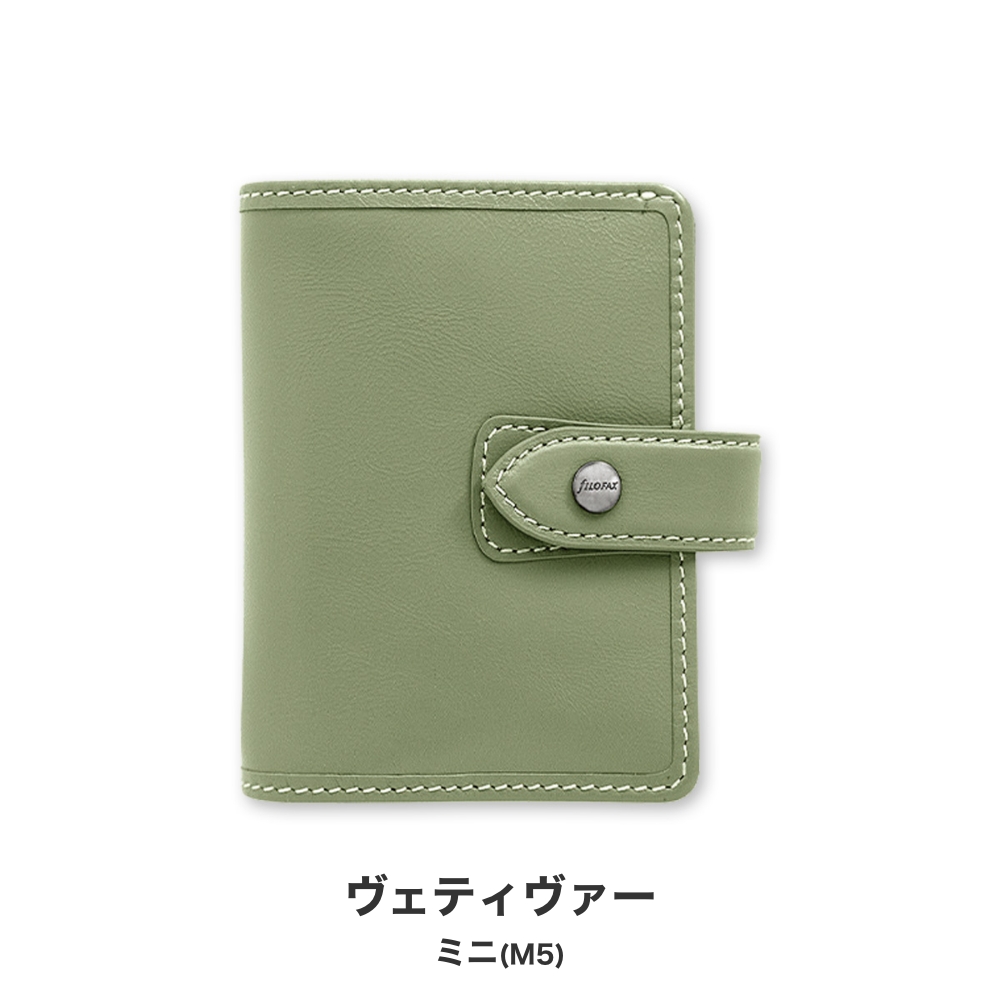 【新品未使用】fILOFAXファイロファックス/マルデンA5システム手帳オークル Filofax ファイロファックス システム手帳 マルデン A5サイズ
