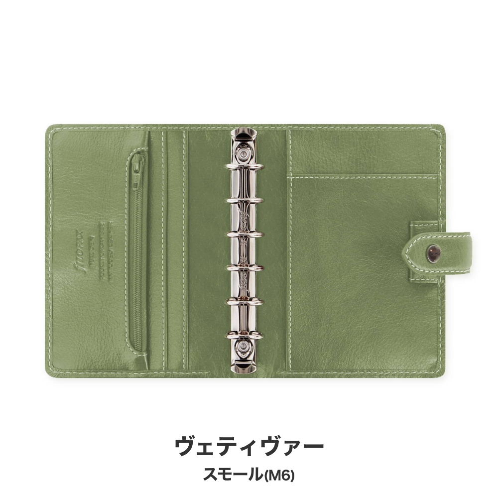FILOFAX（ファイロファックス） 【2025年 日本限定モデル スモール(M6