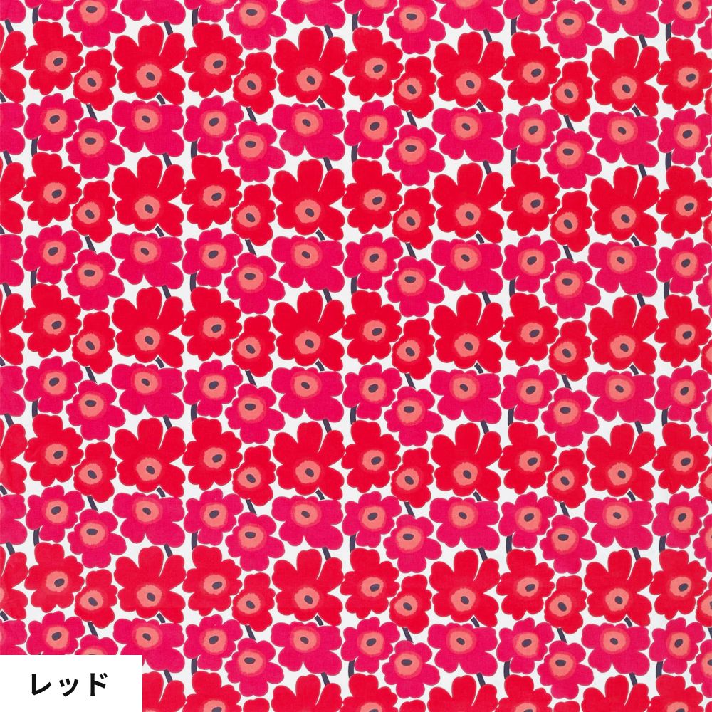 全4柄 マリメッコ ミニウニッコ おためし生地（布）ハーフカット marimekko MINI UNIKKO 生地 北欧 生地  カットクロス ハンドメイド 70cm 50cm 子供 子ども | marimekko | 01