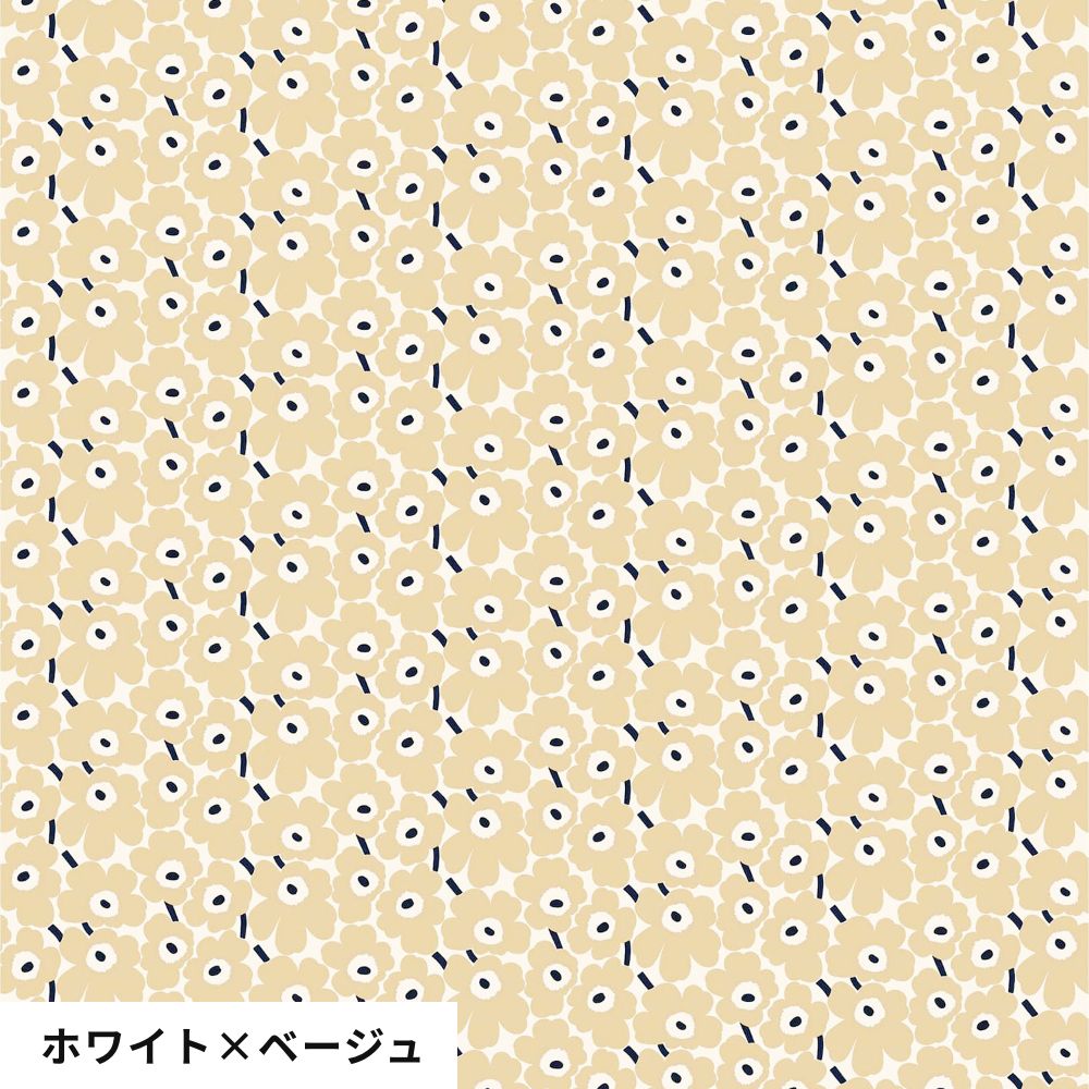 全4柄 マリメッコ ミニウニッコ おためし生地（布）ハーフカット marimekko MINI UNIKKO 生地 北欧 生地  カットクロス ハンドメイド 70cm 50cm 子供 子ども | marimekko | 04