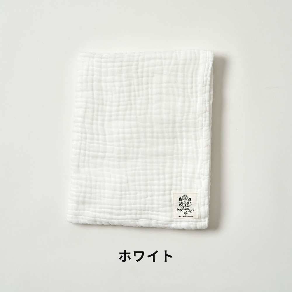 全4色 coton de meme バスタオル 湯上りタオル 湯上がりタオル おくるみ ブランケット保温 シーツ コトンドメメ 綿100% 鹿児島睦 かごしままこと 医療用ガーゼ |  | 14