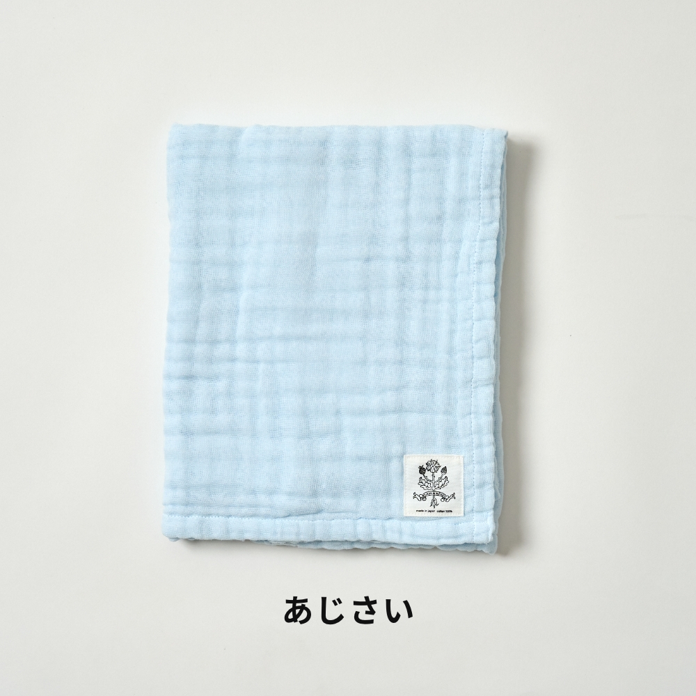 全4色 coton de meme バスタオル 湯上りタオル 湯上がりタオル おくるみ ブランケット保温 シーツ コトンドメメ 綿100% 鹿児島睦 かごしままこと 医療用ガーゼ |  | 01