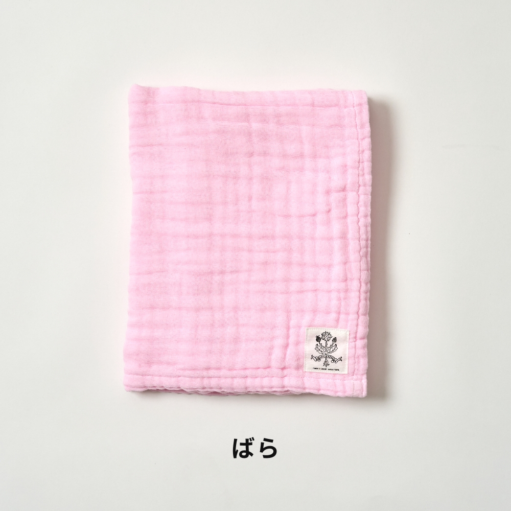 全4色 coton de meme バスタオル 湯上りタオル 湯上がりタオル おくるみ ブランケット保温 シーツ コトンドメメ 綿100% 鹿児島睦 かごしままこと 医療用ガーゼ |  | 02