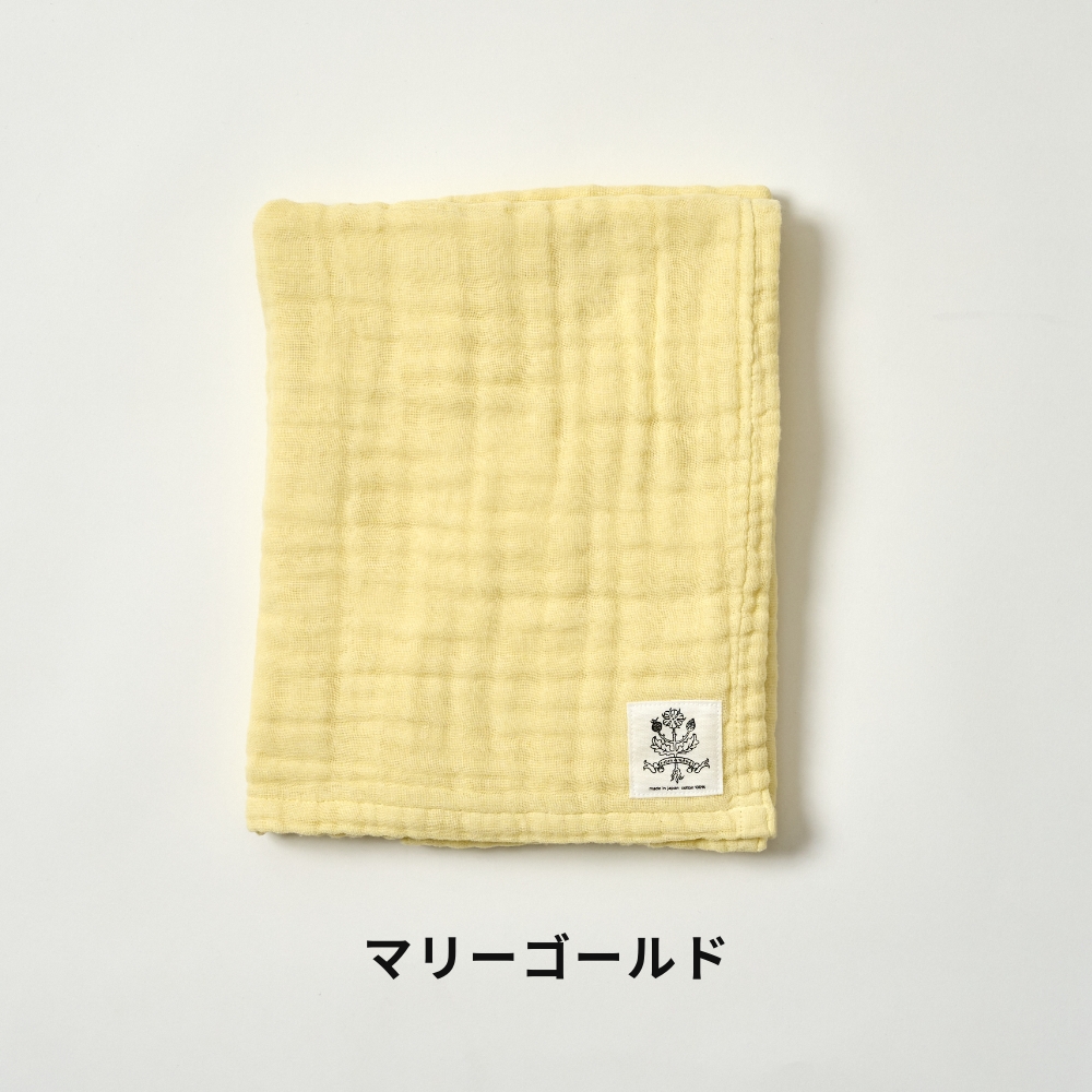 全4色 coton de meme バスタオル 湯上りタオル 湯上がりタオル おくるみ ブランケット保温 シーツ コトンドメメ 綿100% 鹿児島睦 かごしままこと 医療用ガーゼ |  | 03