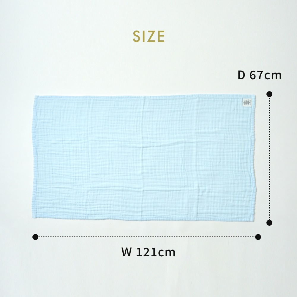 全4色 coton de meme バスタオル 湯上りタオル 湯上がりタオル おくるみ ブランケット保温 シーツ コトンドメメ 綿100% 鹿児島睦 かごしままこと 医療用ガーゼ |  | 12