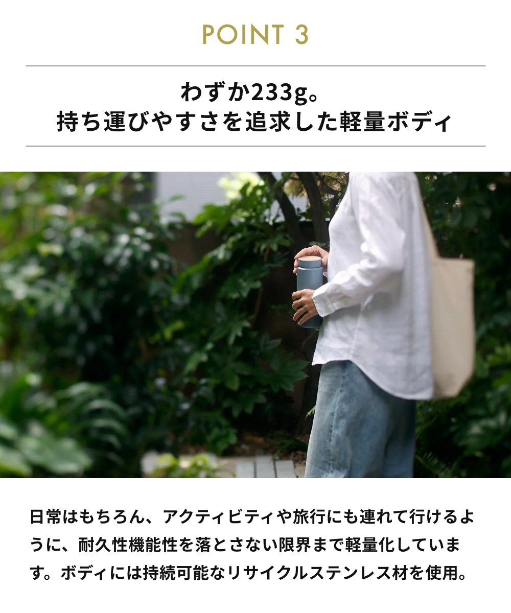 《全4色》RIVERS ドリンクボトル モク 500 真空ステンレスボトル moku 500ml 天然木 リバーズ アカシア 大きい飲み口 保温 保冷 ステンレス 水筒 超PayPay祭 関連画像4