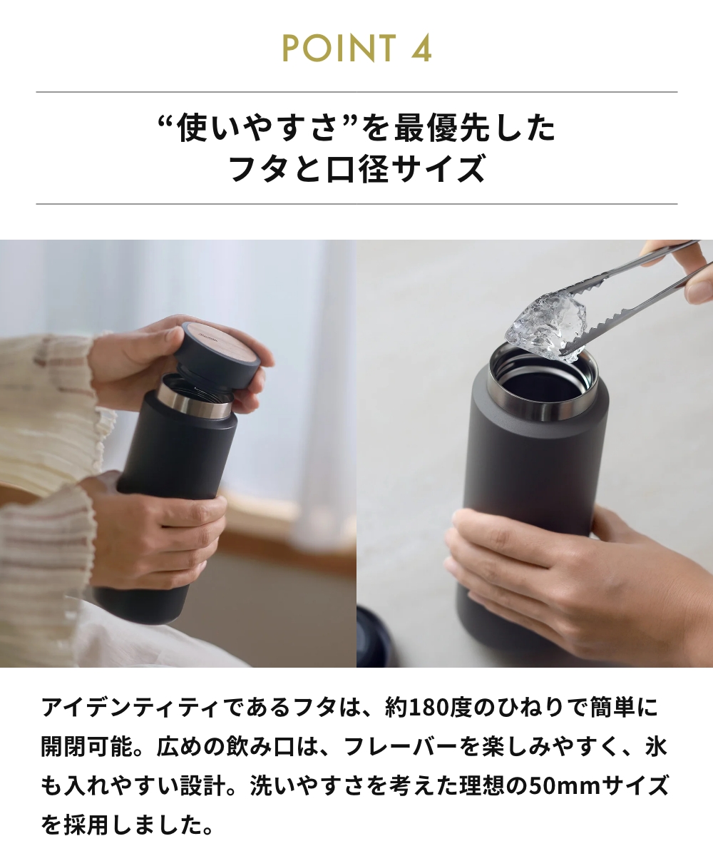 《全4色》RIVERS ドリンクボトル モク 500 真空ステンレスボトル moku 500ml 天然木 リバーズ アカシア 大きい飲み口 保温 保冷 ステンレス 水筒 超PayPay祭 関連画像5