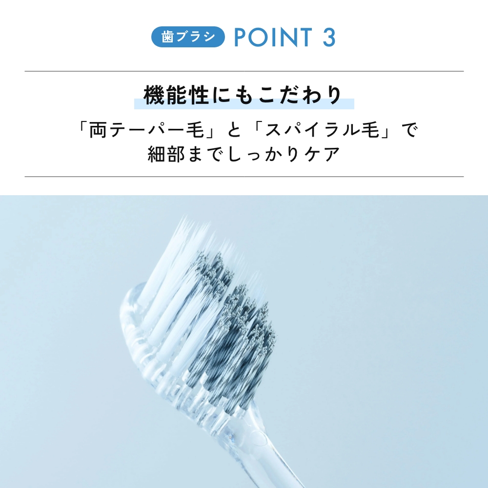 MOYO（モヨウ） 《全6色》MOYO 歯ブラシ&マルチケース 同色セット