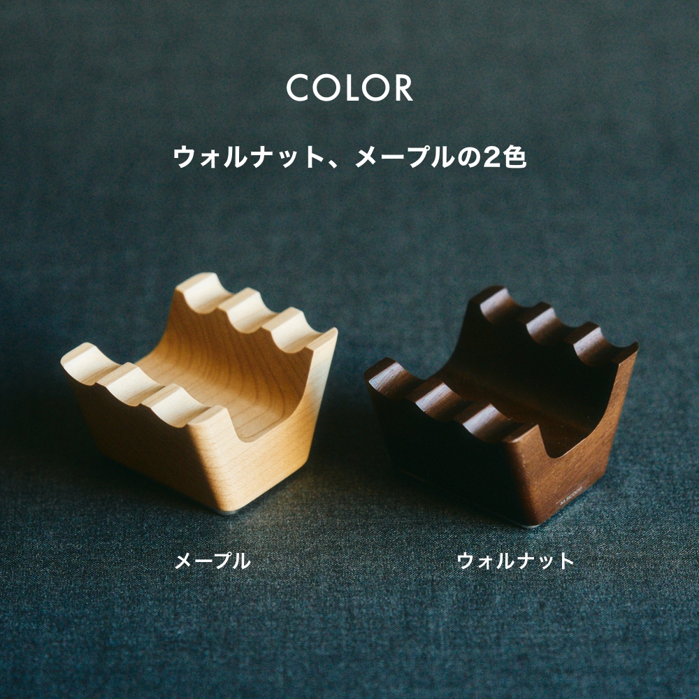 《全2色》M.SCOOP 3P tray ペントレイ エムスコープ エム・スコープ ミマツ工芸 ギフト 贈り物 お祝い 日本製 ペンスタンド ペン立て 木製 ウッディ 木材 天然木 | M.SCOOP | 09