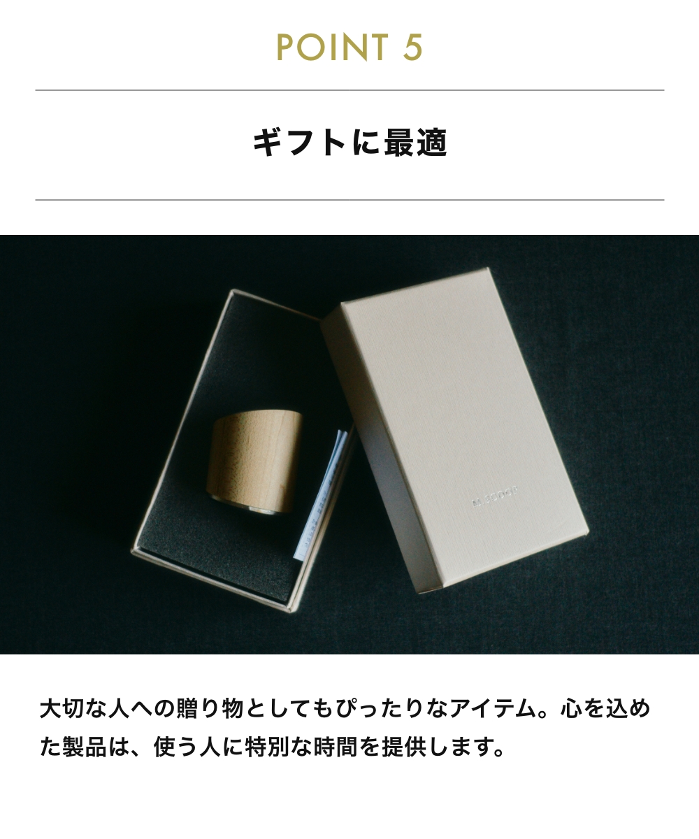 《全3色》M.SCOOP Desk Clock 45 置き時計 卓上時計 エムスコープ エム・スコープ ミマツ工芸 ギフト 木製 天然木 木目 日本製 ウォルナット メープル チェリー |  | 09