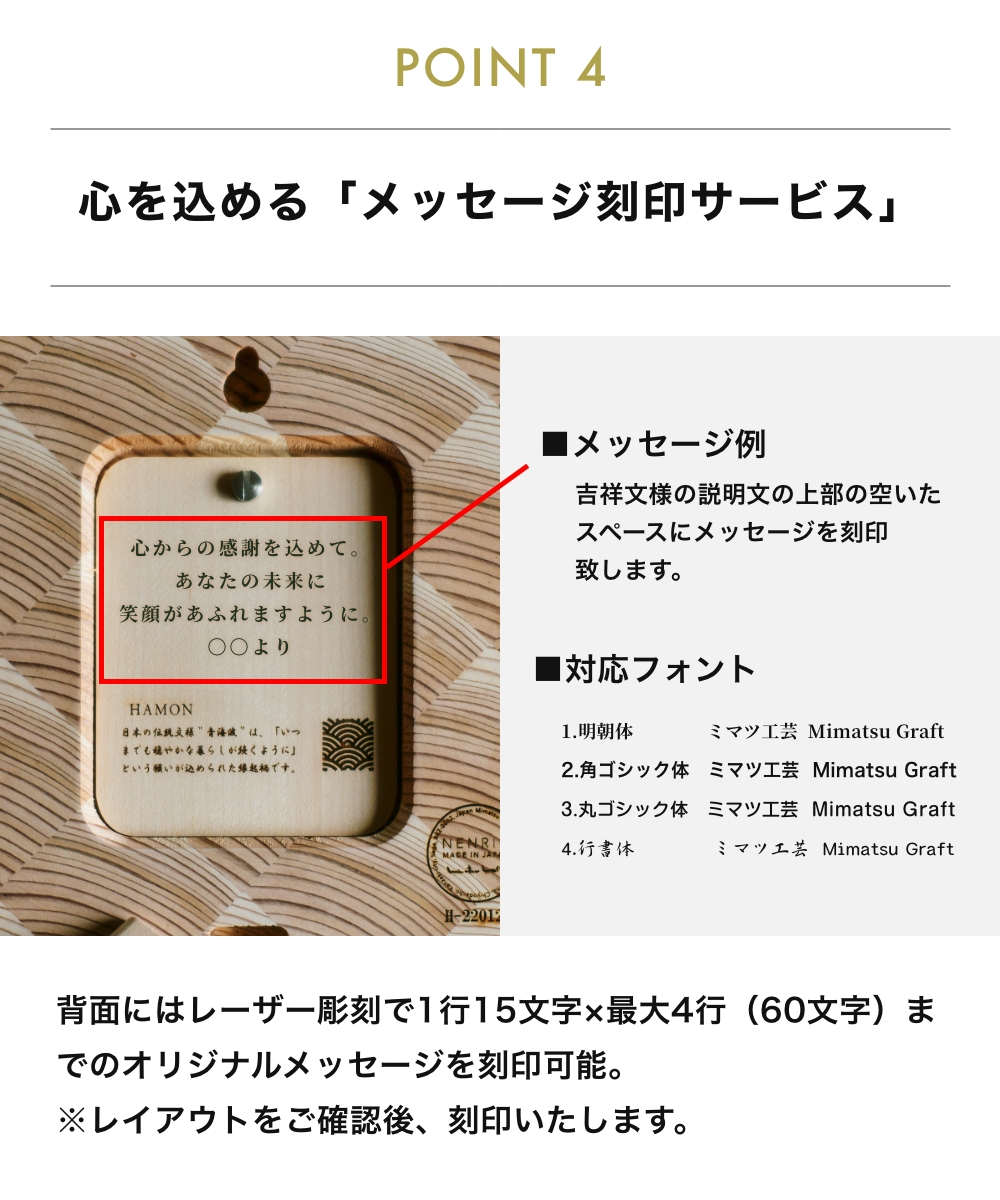 NENRIN CLOCK 175 波紋 ネンリンクロック 置き時計 掛け時計 年輪時計