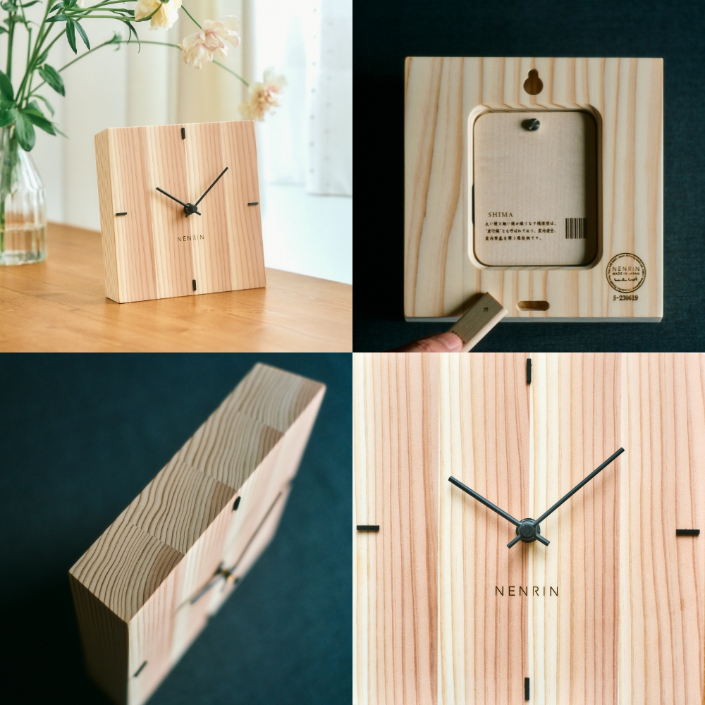 NENRIN CLOCK 175 縞 ネンリンクロック 置き時計 掛け時計 年輪時計 壁