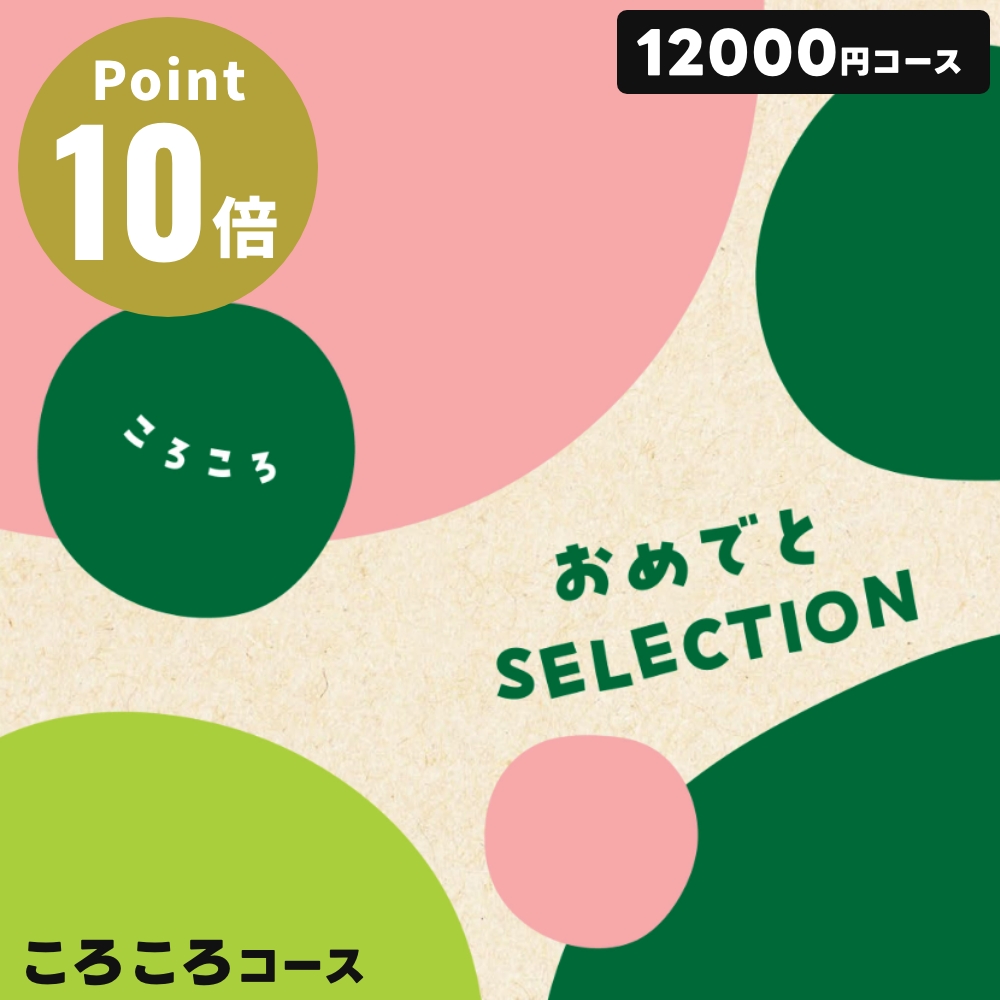 [大人気 【即日発送】 ] MP1M7VZO4ET (MP1M7VZO4ET)