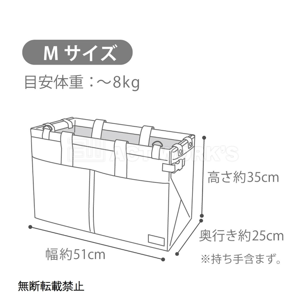OPPO 3ウェイ ドライブ&キャリー M 3Way Drive&Carry 犬 小型犬 犬用 防災 通院 キャリーバッグ ドライブベッド ドライブ用品 助手席 後部座席 オッポ_14