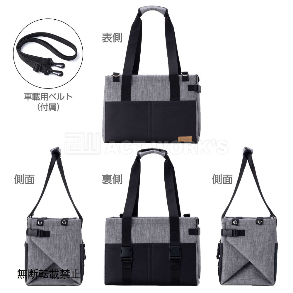 OPPO（オッポ） OPPO 3ウェイ ドライブ&キャリー S 3Way Drive&Carry