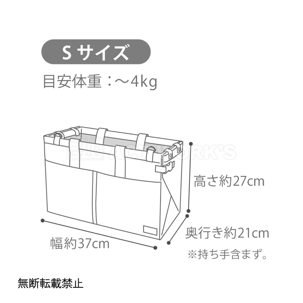 OPPO（オッポ） OPPO 3ウェイ ドライブ&キャリー S 3Way Drive&Carry