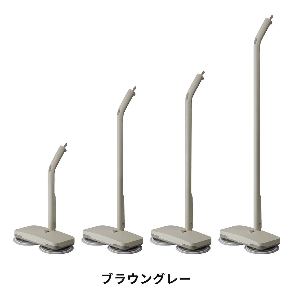 全2色　±0 激落ちくん コードレス電動モップ H020　プラスマイナスゼロ コードレス 充電式 床掃除 モップ  回転 水拭き 電動 充電式 水噴射 フローリング | ±0 | 02