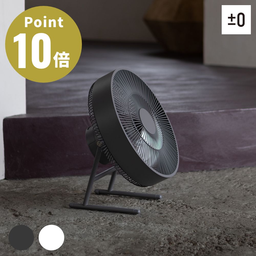 2025 扇風機 冷風機 エアコン代わり 卓上冷風扇 小型 冷風扇 卓上ミニ