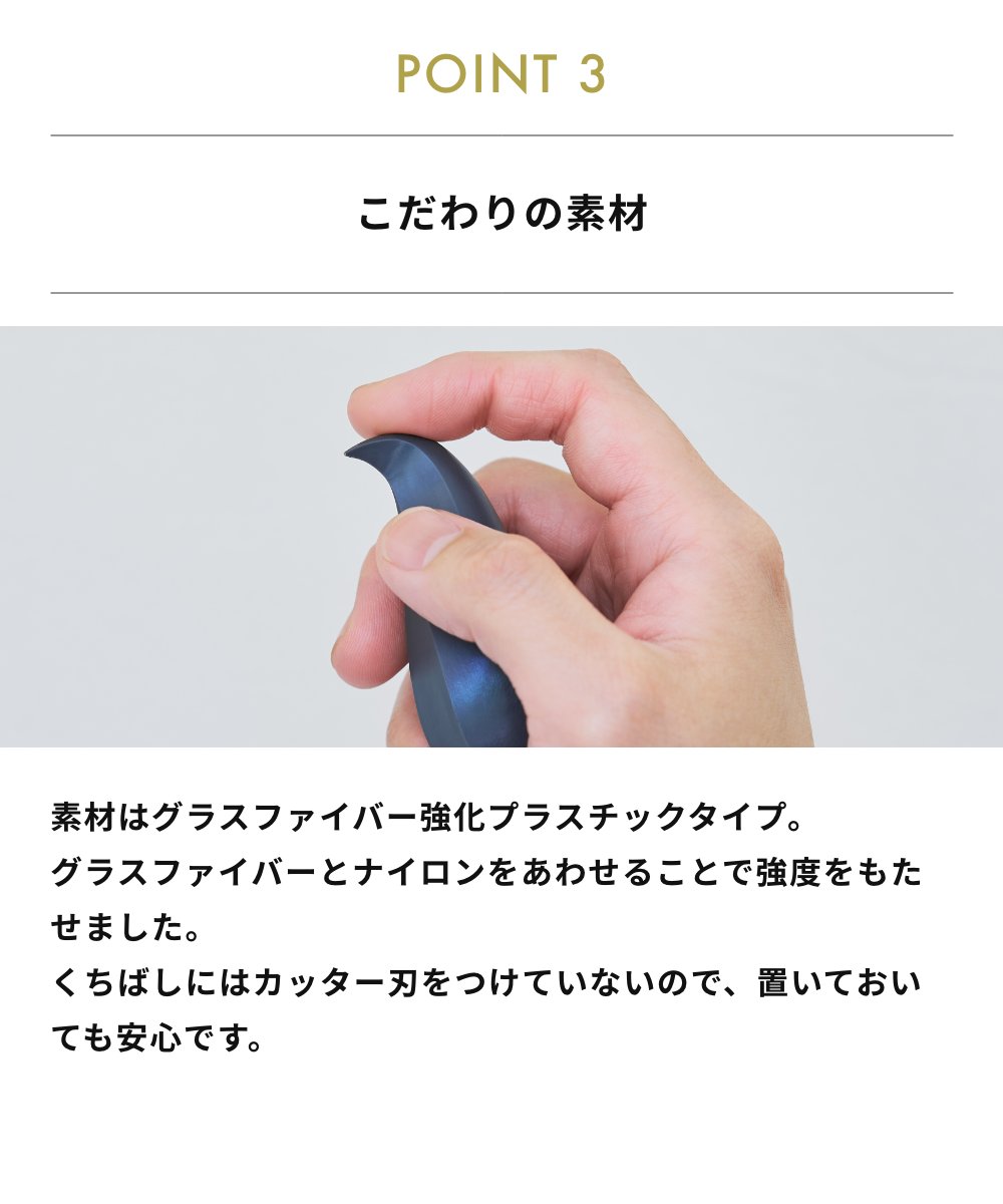 2個セット　全4色 +d カートンオープナー ペンギン ダンボールカッター 段ボールカッター 日本製 軽量 動物 アニマル  プラスディー ギフト 贈り物 プレゼント |  | 04