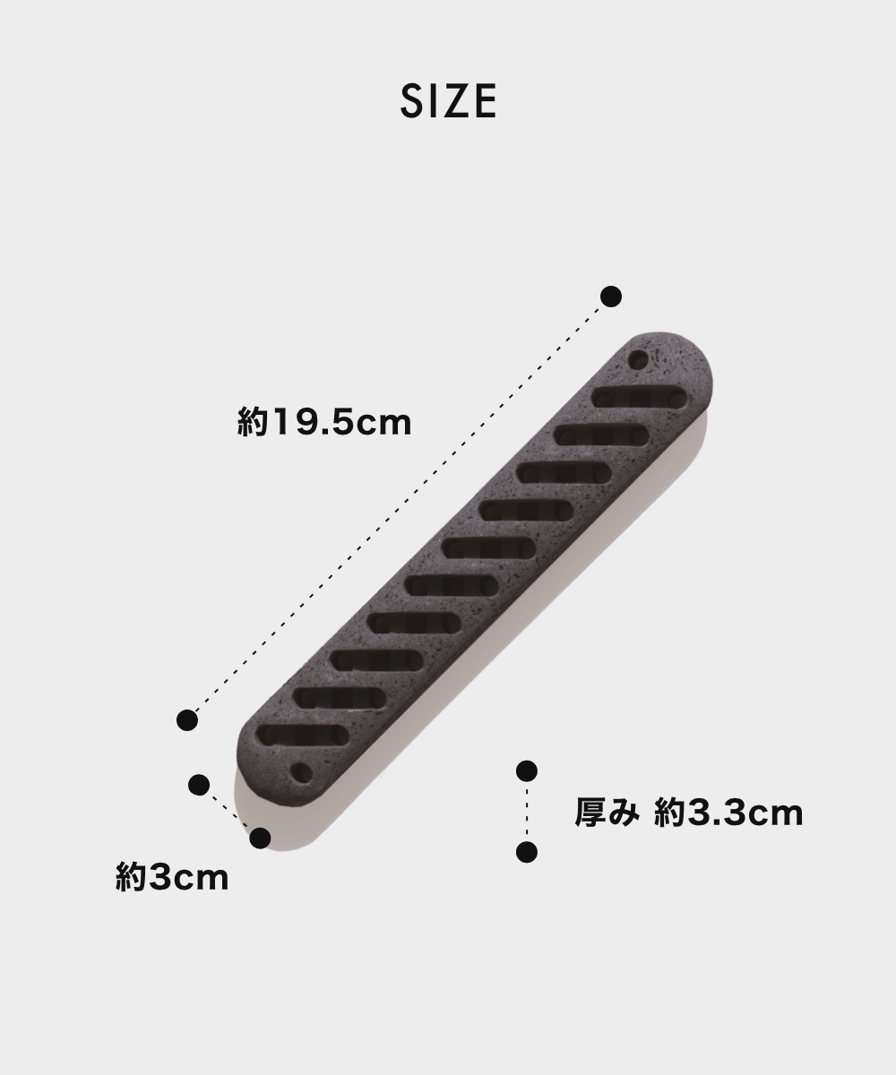 soil フレッシェン フォア フリッジ 脱臭 冷蔵庫用 冷凍庫 脱臭剤 珪藻土 ソイル 湿気 匂い 臭い 消臭剤 吸湿剤 FRESHEN for fridge L493 日本製 ノンアスベスト | SOIL(ファッション) | 04