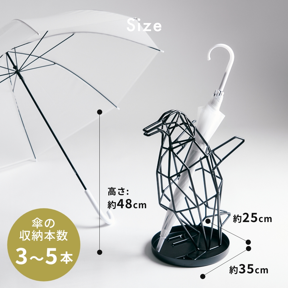 actwork's シャドーワイヤー ベビーペンギン 傘立て UMBRELLA STAND