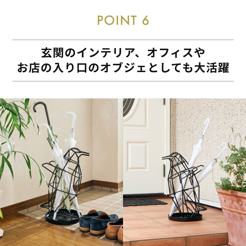 actwork's シャドーワイヤー ベビーペンギン 傘立て UMBRELLA STAND