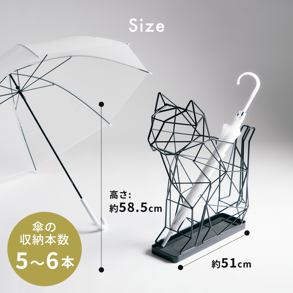 actwork's シャドーワイヤー キャット 傘立て UMBRELLA STAND CAT ネコ