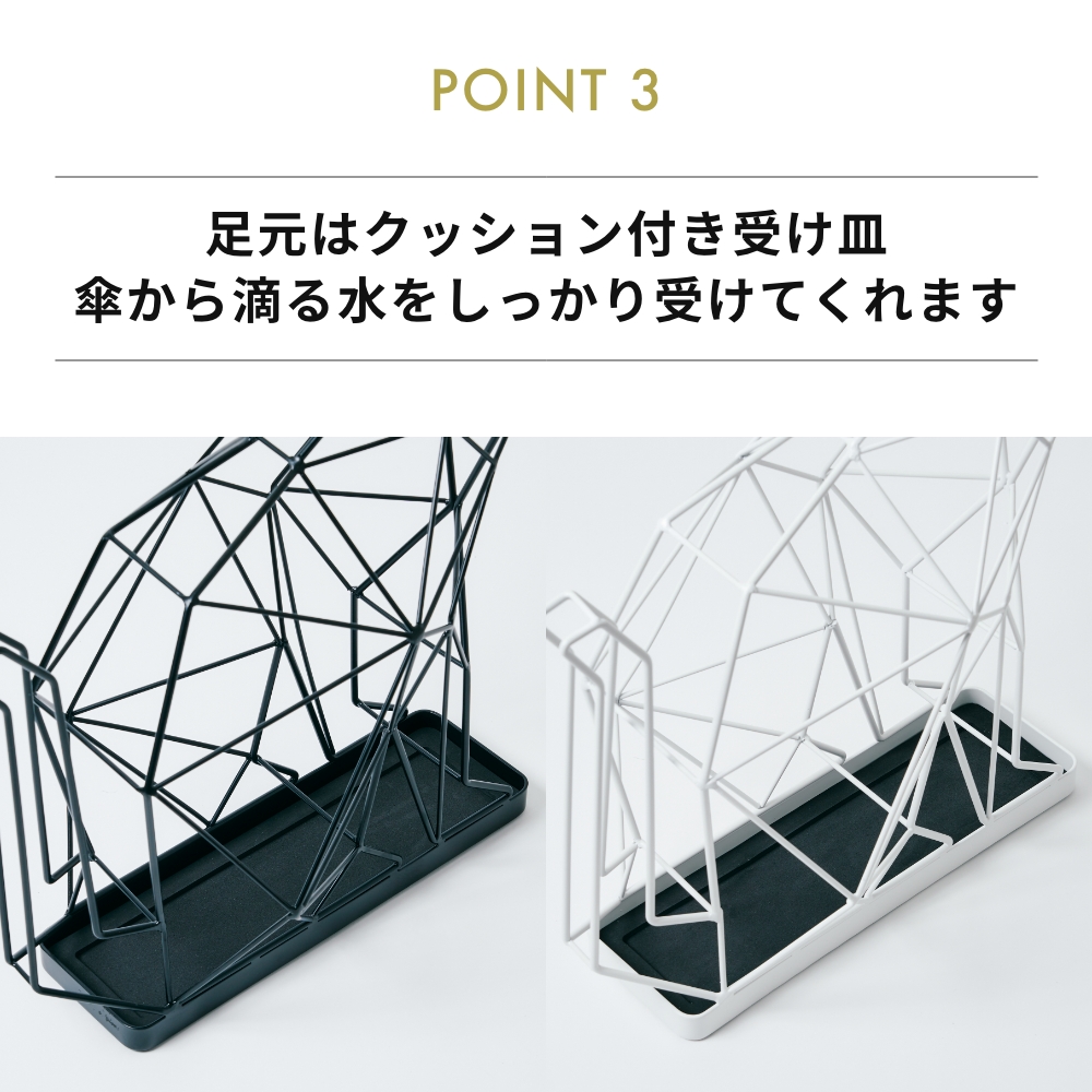 actwork's シャドーワイヤー キャット 傘立て UMBRELLA STAND CAT ネコ 猫 動物 アニマル 玄関 オフィス 店舗 入り口 モノトーン | ACT WORK'S | 06