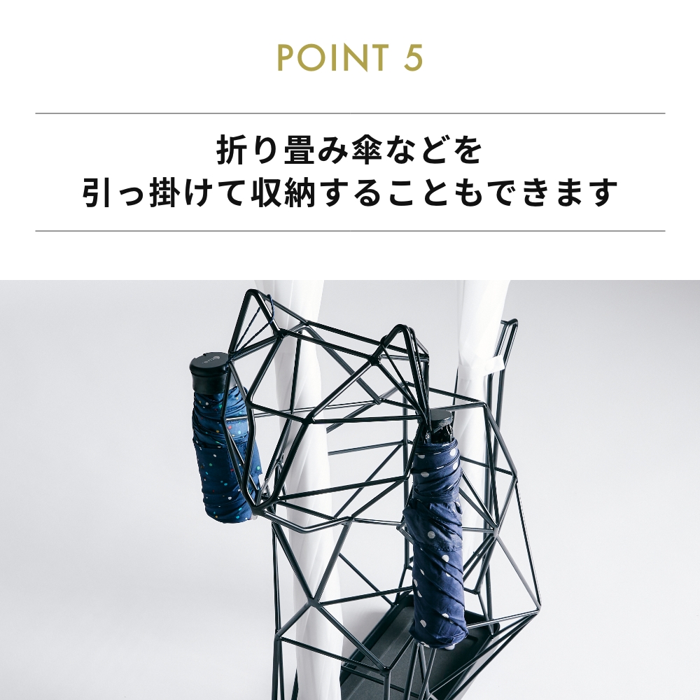 actwork's シャドーワイヤー キャット 傘立て UMBRELLA STAND CAT ネコ 猫 動物 アニマル 玄関 オフィス 店舗 入り口 モノトーン | ACT WORK'S | 08