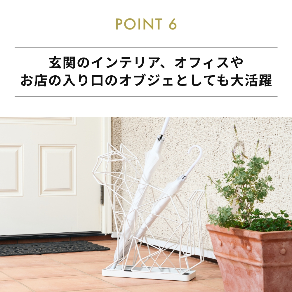 ACT WORK'S（アクトワークス） 白い動物がモチーフの傘立て 猫