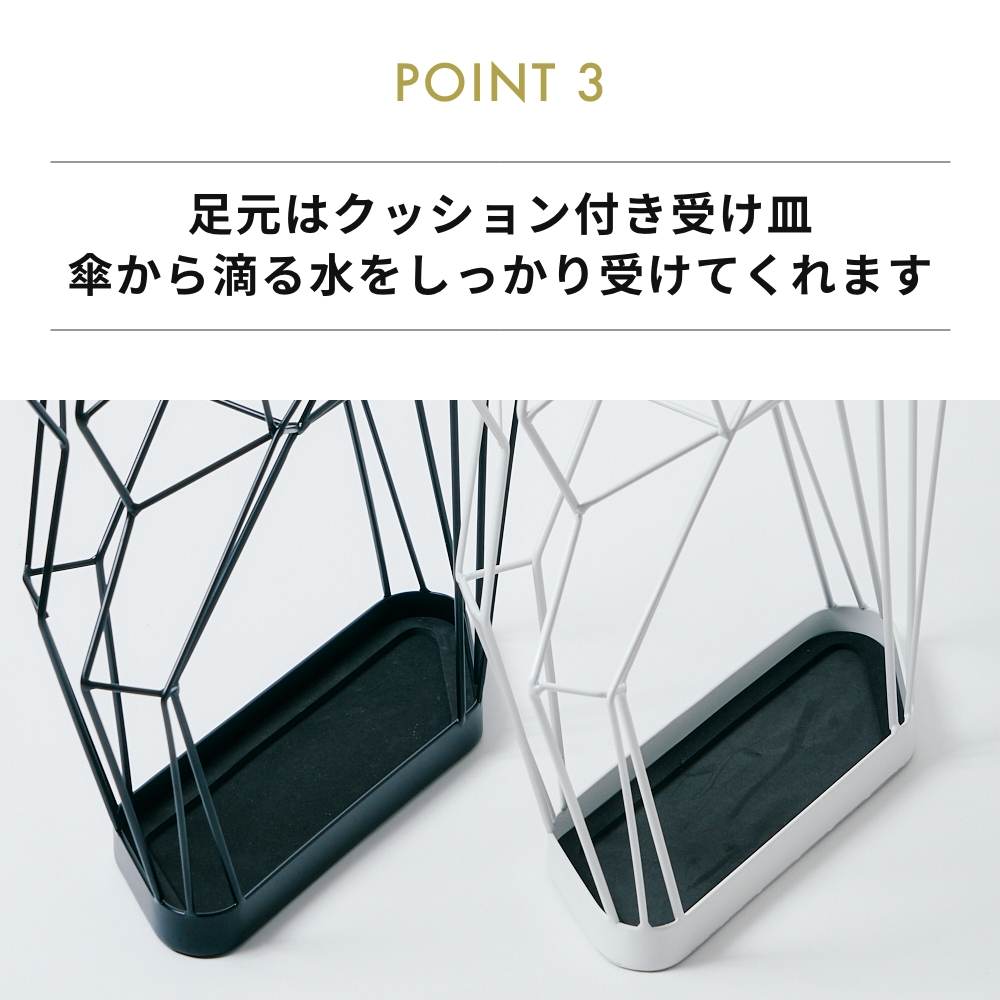 actwork's シャドーワイヤー ディア 傘立て UMBRELLA STAND DEER アクトワークス 動物 アニマル 鹿 玄関 オフィス 店舗  入り口 モノトーン