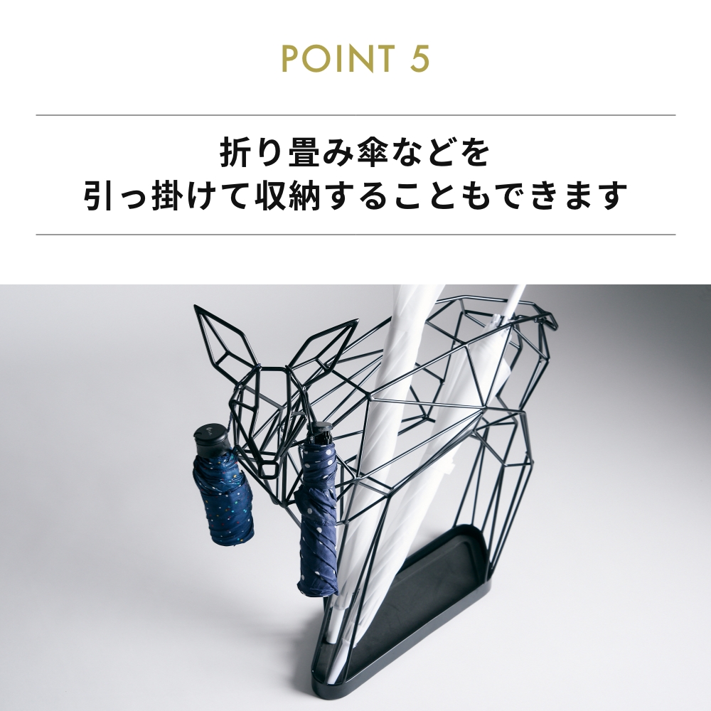 actwork's シャドーワイヤー ディア 傘立て UMBRELLA STAND DEER