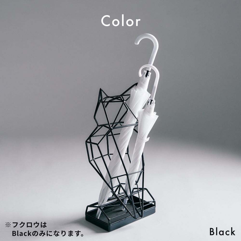 ACT WORK'S actwork's シャドーワイヤー フクロウ 傘立て
