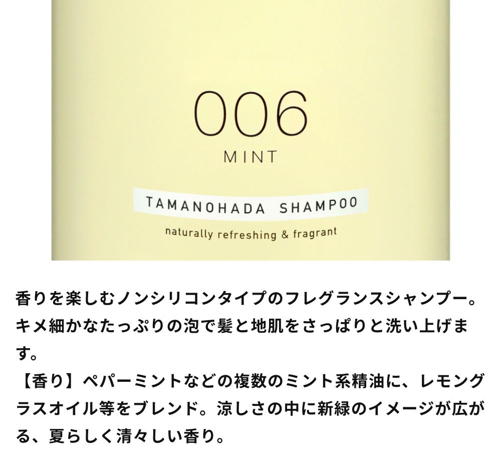 Amazon | TOWAZ 炭酸泡シャンプー 200g モチモチ泡 保湿成分配合