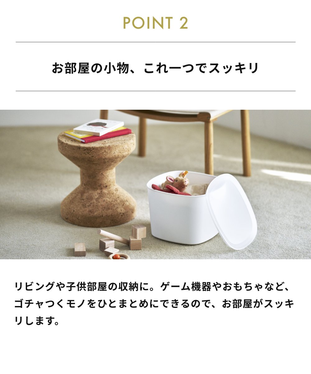 2個セット tidy バケットコンテナー 収納 コンテナ 10L バケット 掃除用具入れ 収納ボックス 収納ケース 耐熱 耐冷 耐衝撃 バケツ 多目的 | tidy | 03